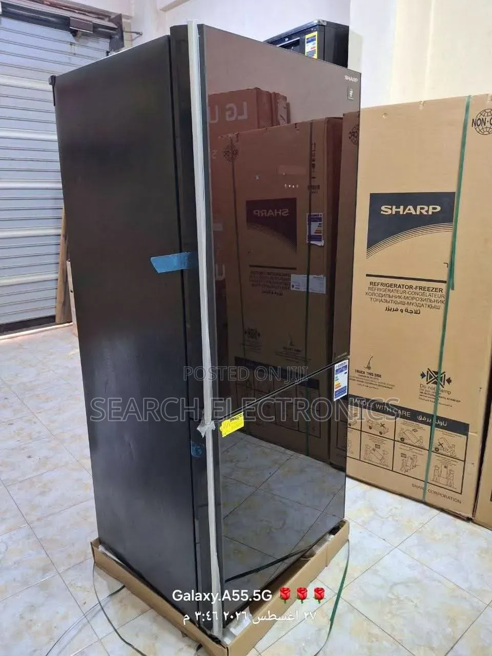 Sharp 460,litr Fan Seastem Refrigeratore