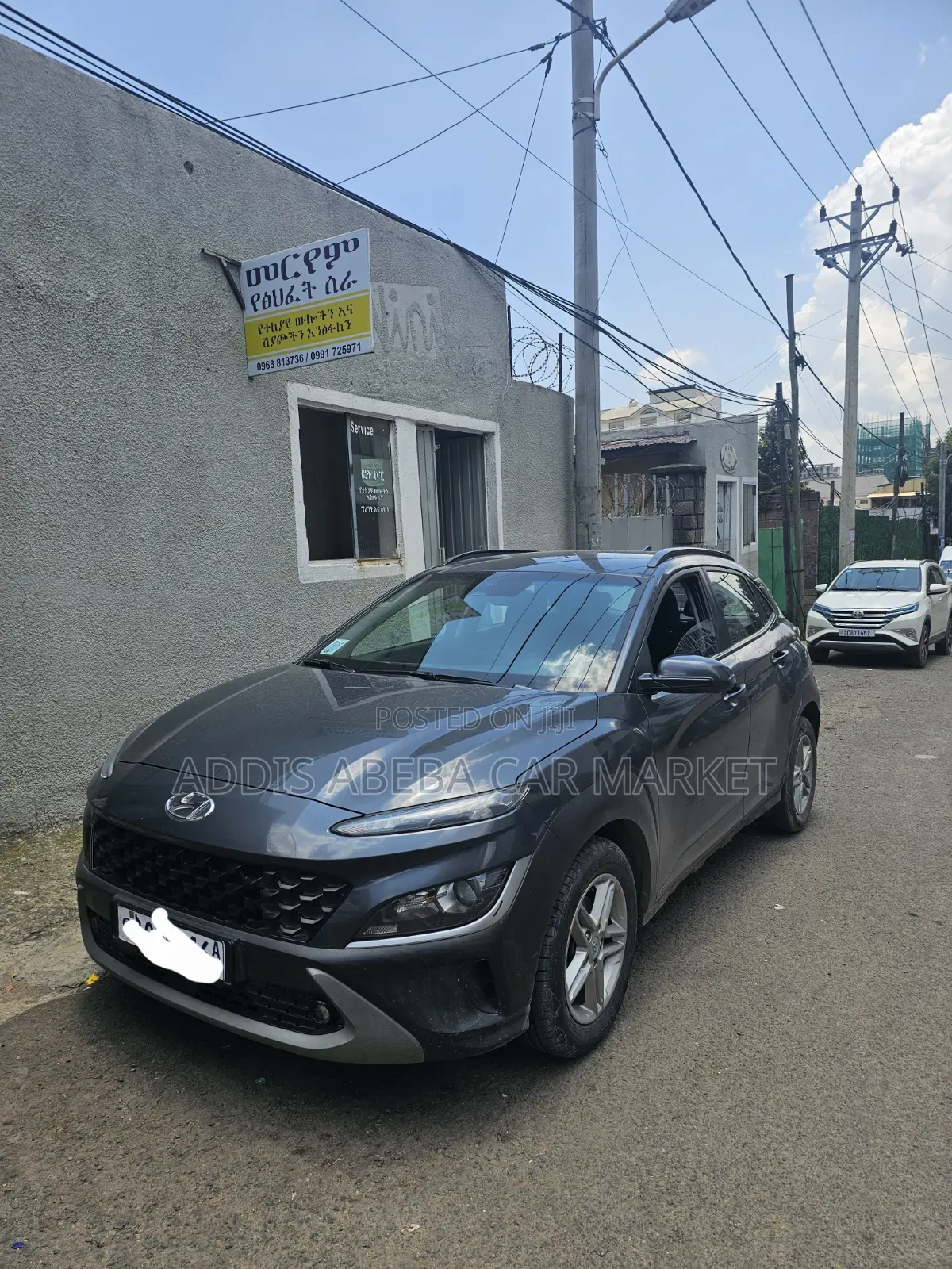 Hyundai Kona 2021 Gray