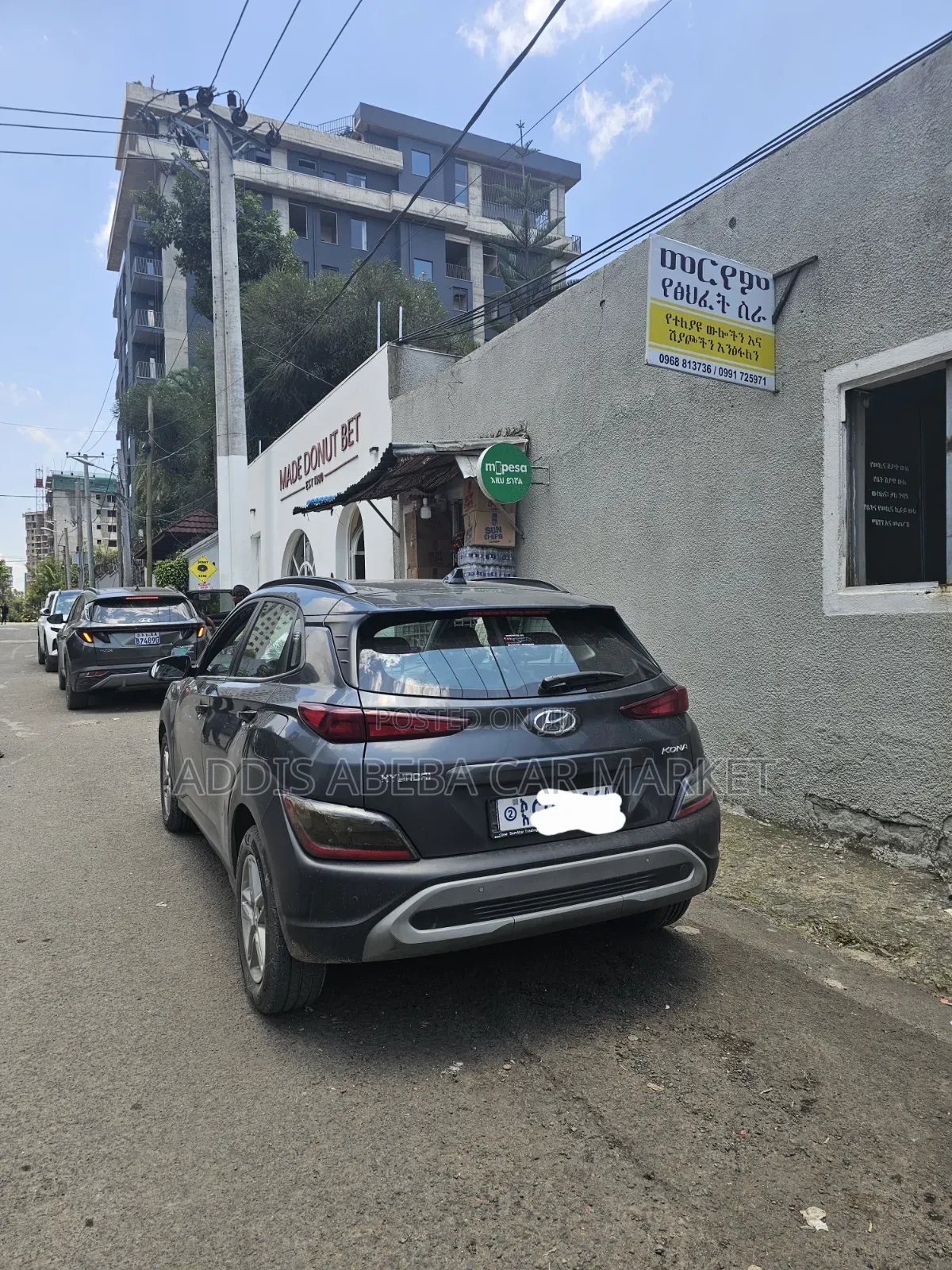 Hyundai Kona 2021 Gray