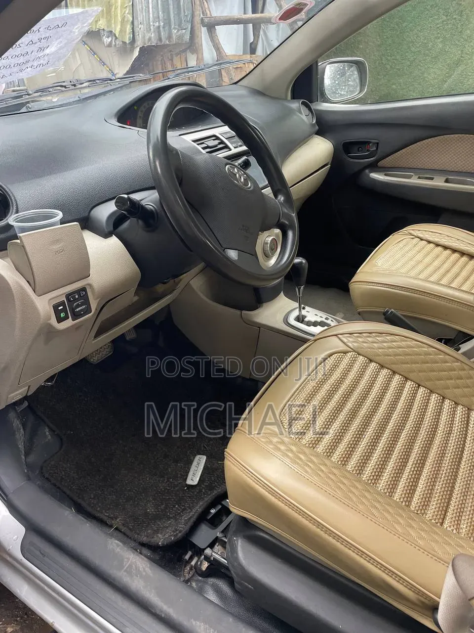 Toyota Belta 2007 Blue