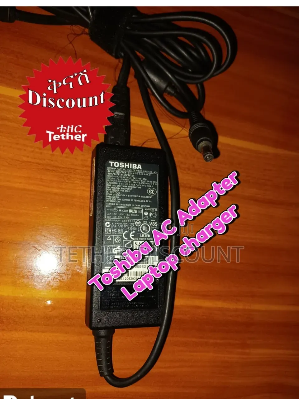 Toshiba AC Adapter Laptop Charger