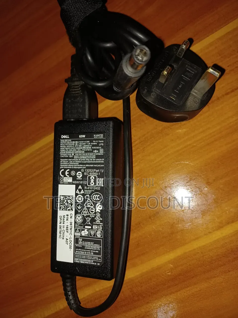 Genuine Dell 65W AC Power Adapter