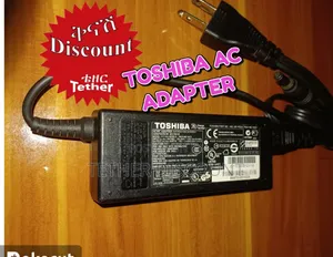 Toshiba AC Adapter / Laptop Charger