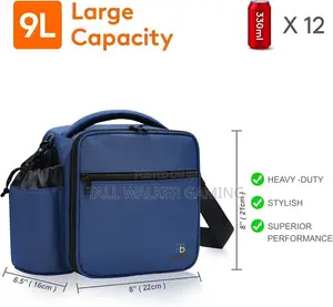 Future Band Lunch Bag