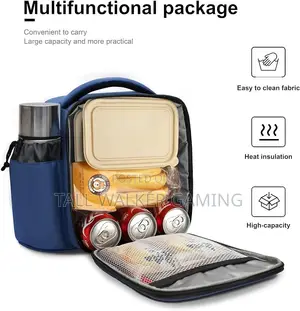 Future Band Lunch Bag