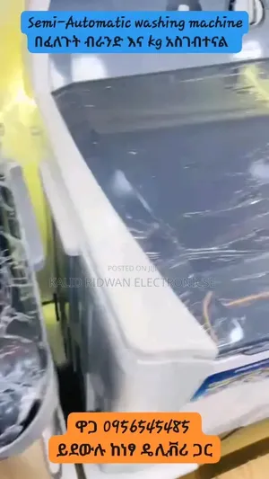 POPULAR 14KG Wshing Mach