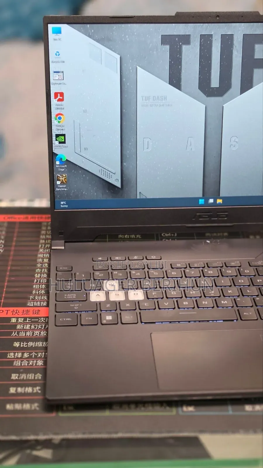 New Laptop Asus TUF Gaming A15 16GB Intel Core i7 SSD 512GB
