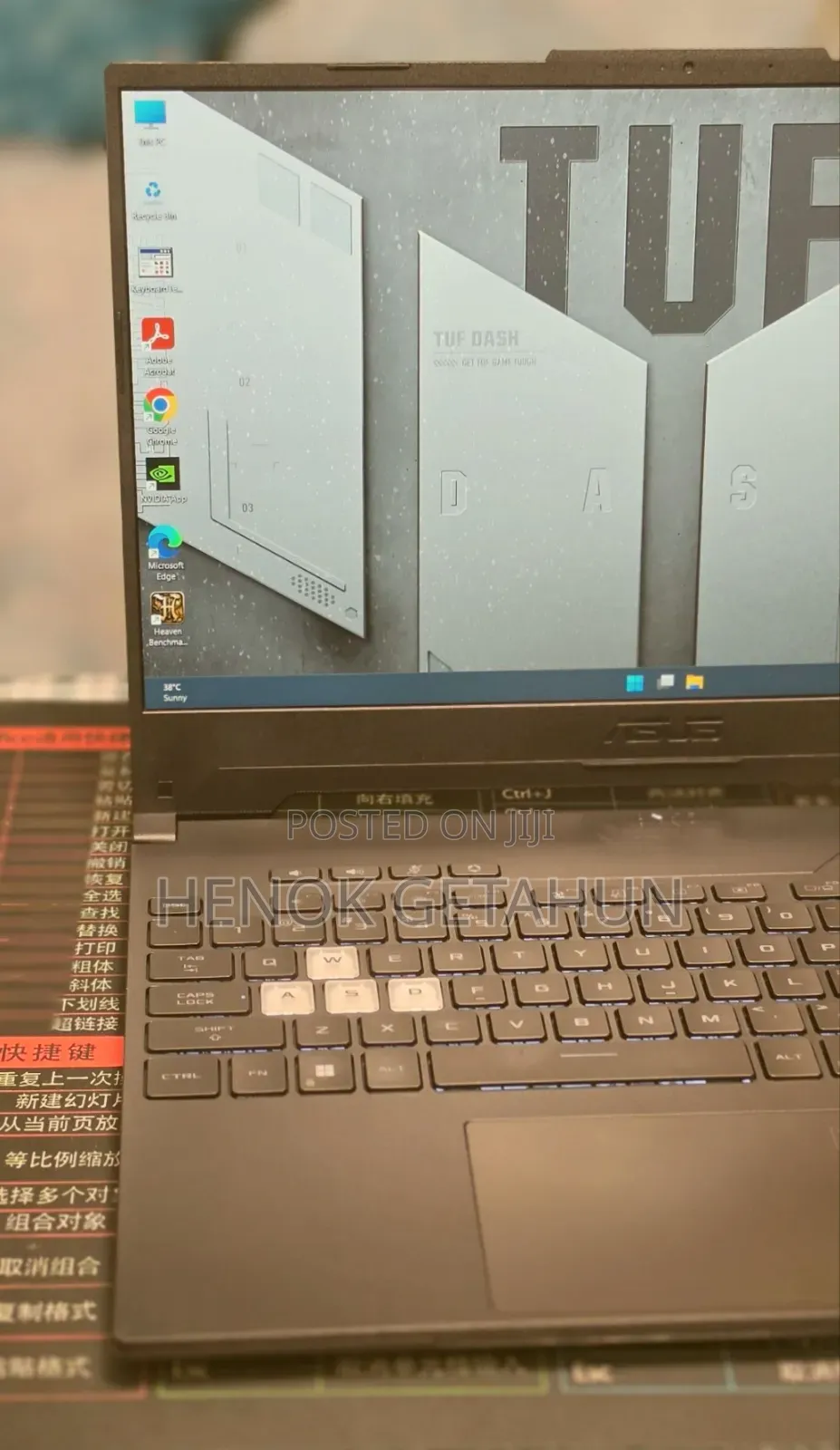 New Laptop Asus TUF Gaming A15 16GB Intel Core i7 SSD 512GB