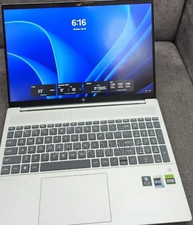 New Laptop HP Pavilion 15 16GB Intel Core i7 SSD 512GB