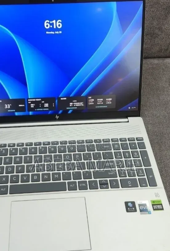 New Laptop HP Pavilion 15 16GB Intel Core i7 SSD 512GB