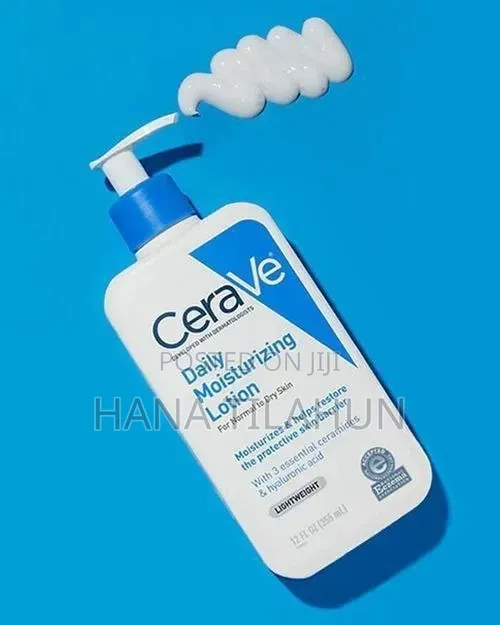 CeraVe Daily Moisturizing Lotion