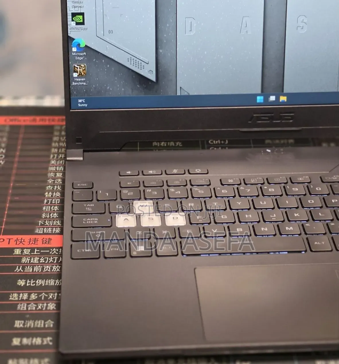 New Laptop Asus TUF Dash F15 16GB Intel Core i7 SSD 512GB