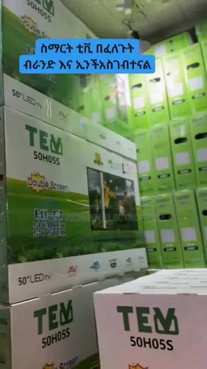 TV 50inch Smart Androidtv