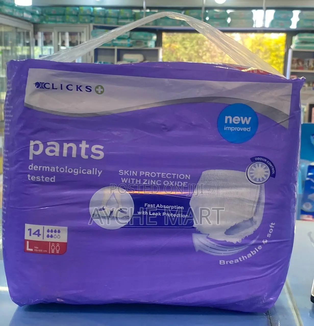 Adult Diapers Pants