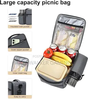 Future Band Lunch Bag