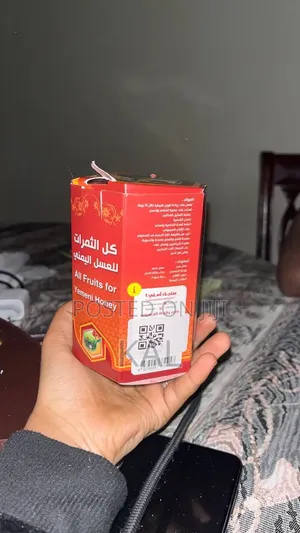Yemeni Honey