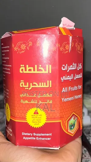 Yemeni Honey
