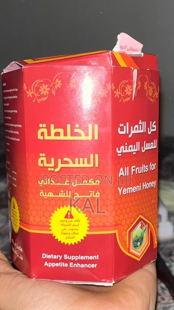 Yemeni Honey