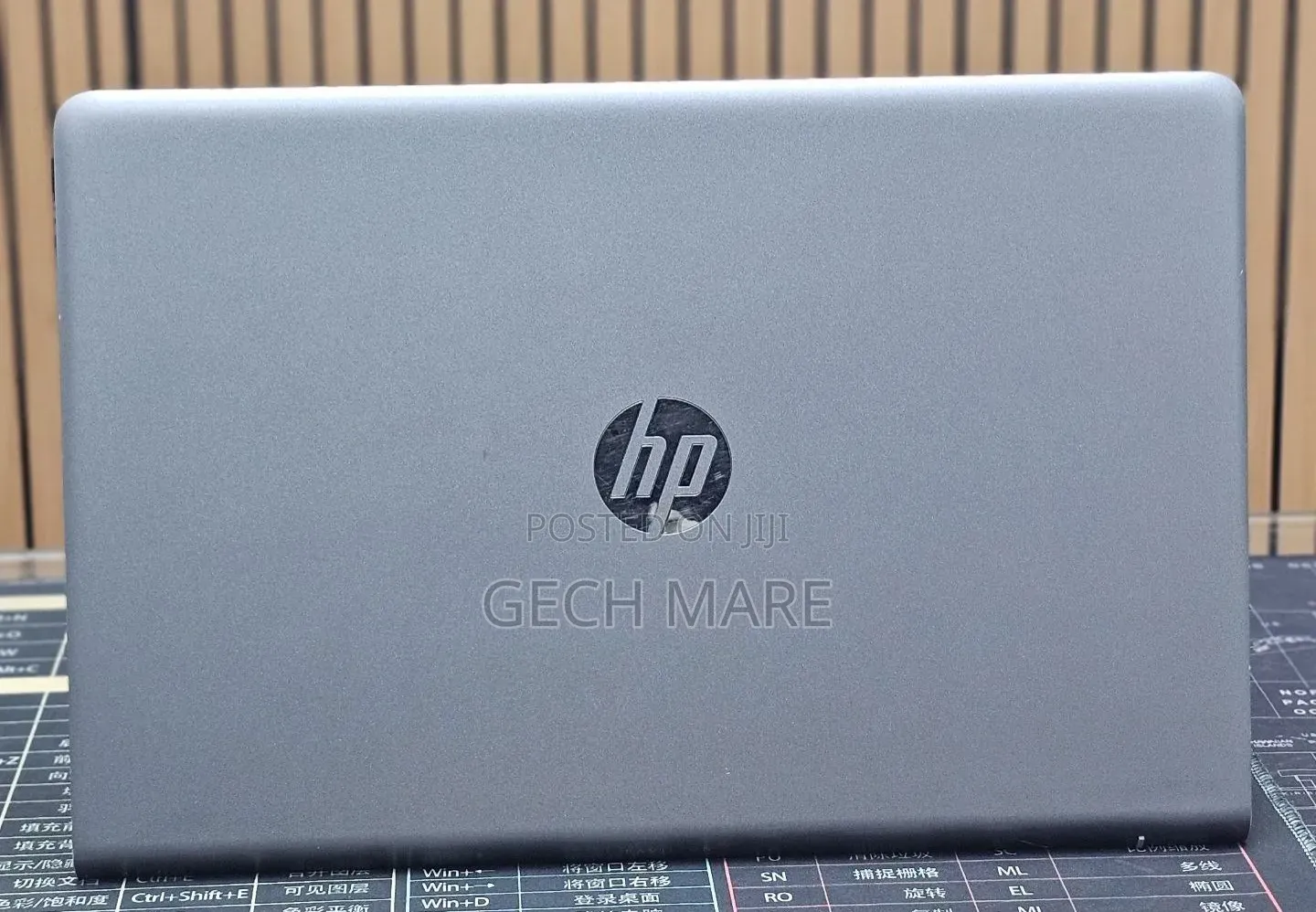 New Laptop HP Pavilion 15 8GB Intel Core i5 SSD 1T