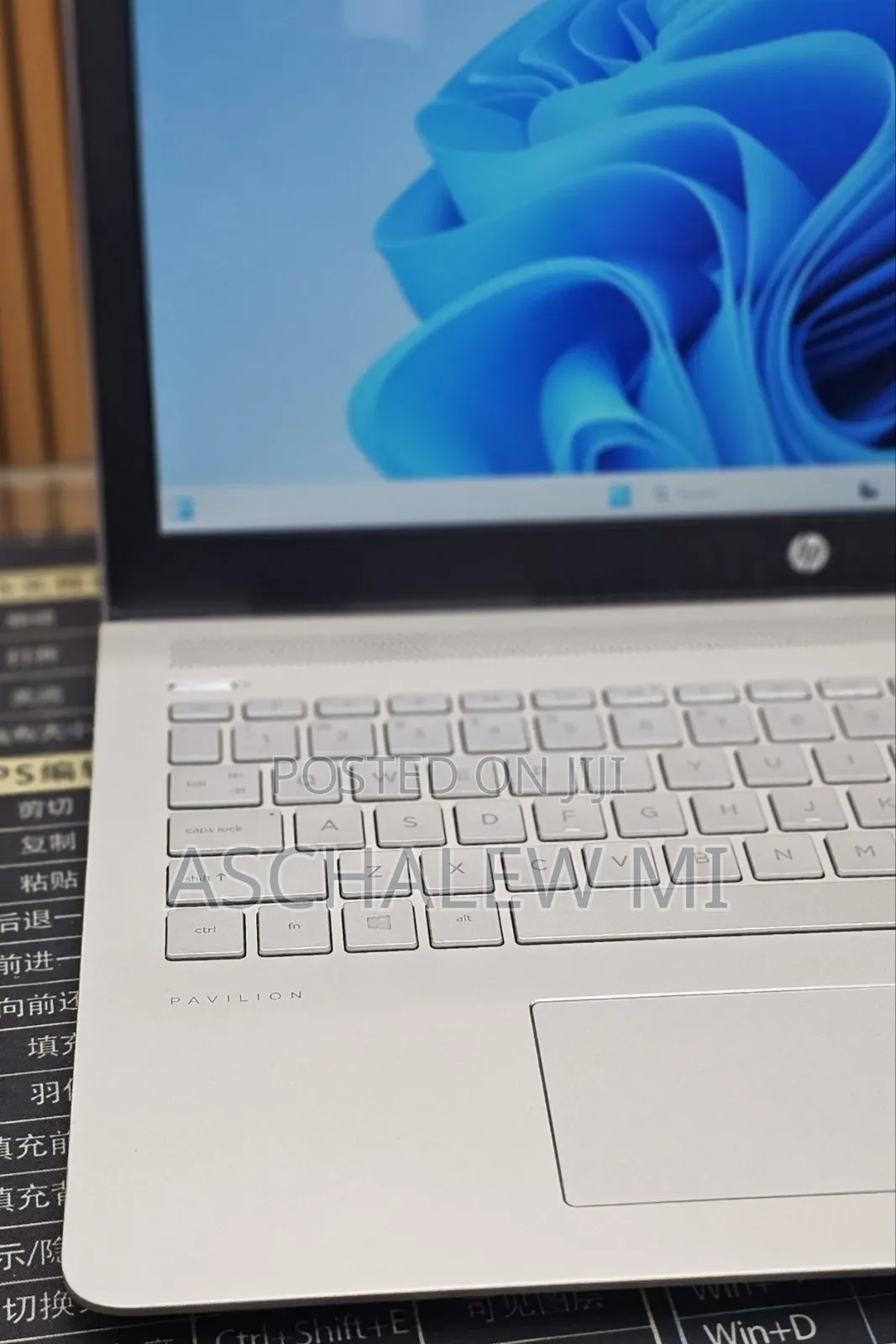 New Laptop HP Pavilion 15 8GB Intel Core i5 HDD 1T