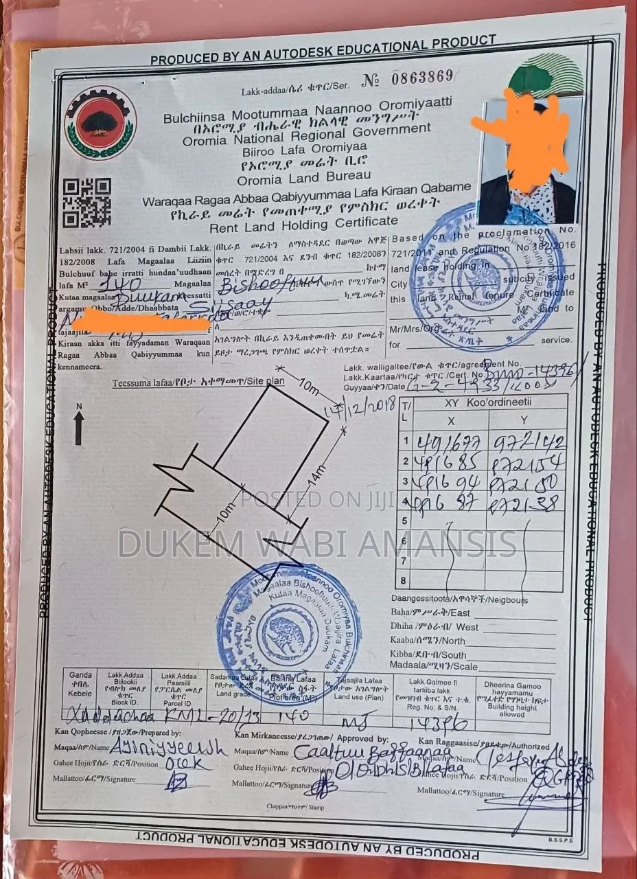Bishoftu Dukem