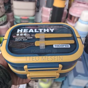 የልጆች የትምህርት ቤት ምሳ እቃ,Kids Lunch Box