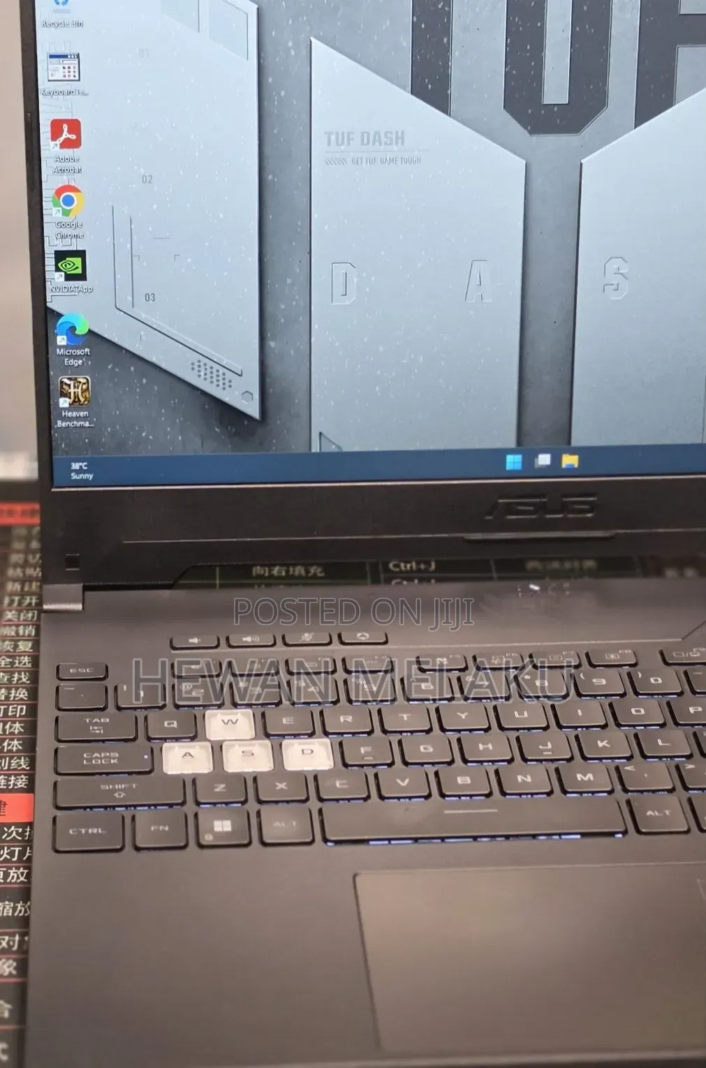 New Laptop Asus TUF Gaming F15 16GB Intel Core i7 SSD 512GB