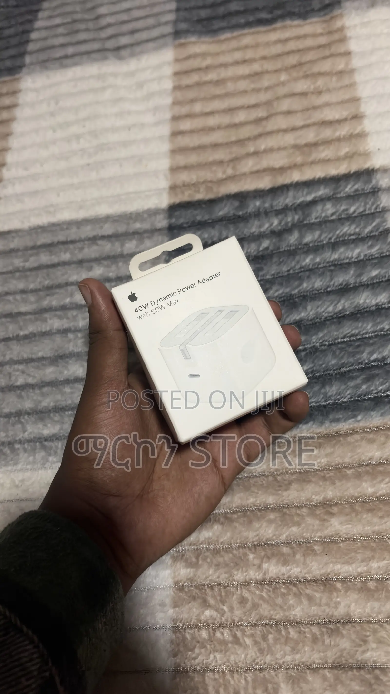 Apple 40W Dynamic Power Charger