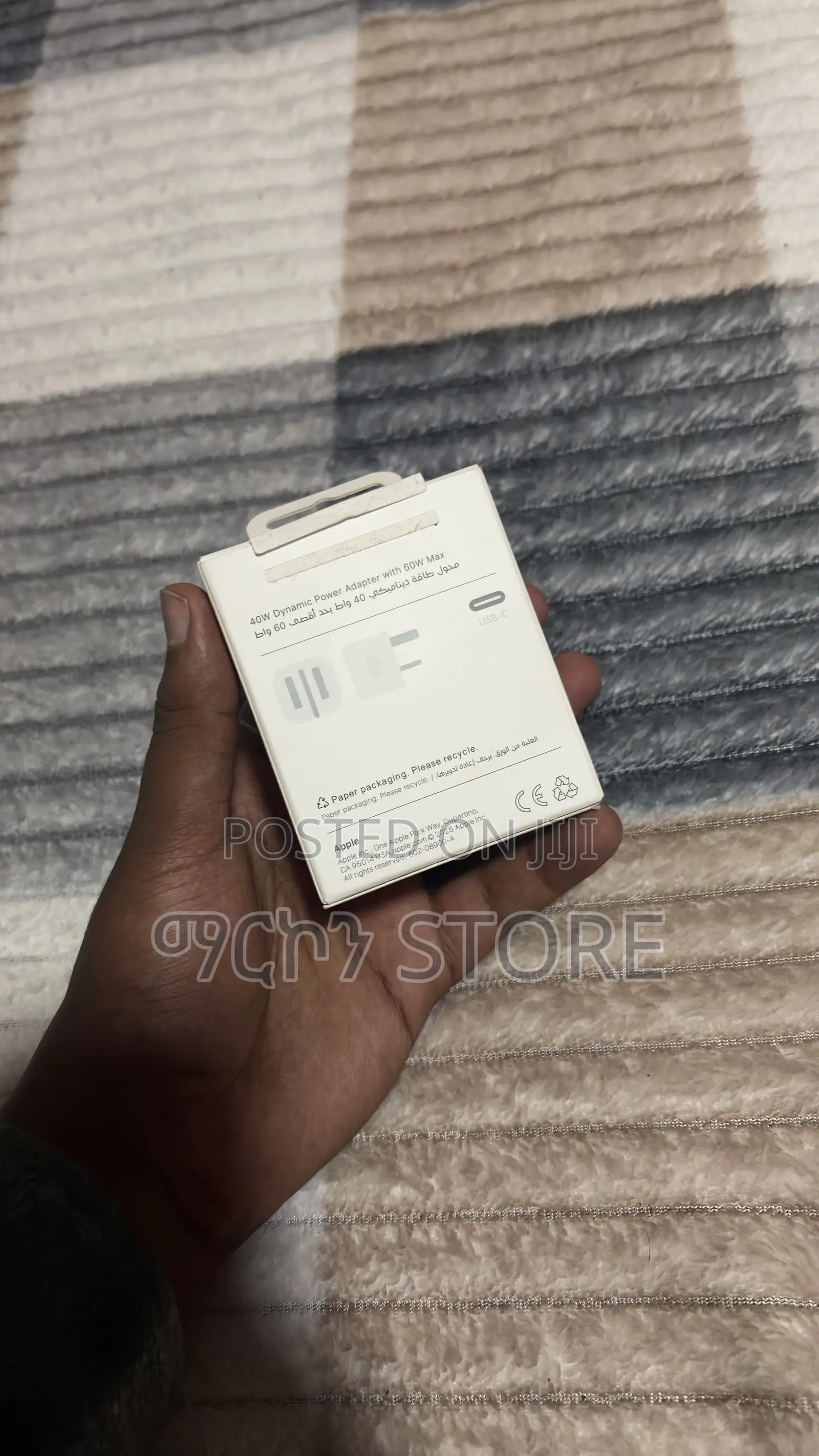 Apple 40W Dynamic Power Charger