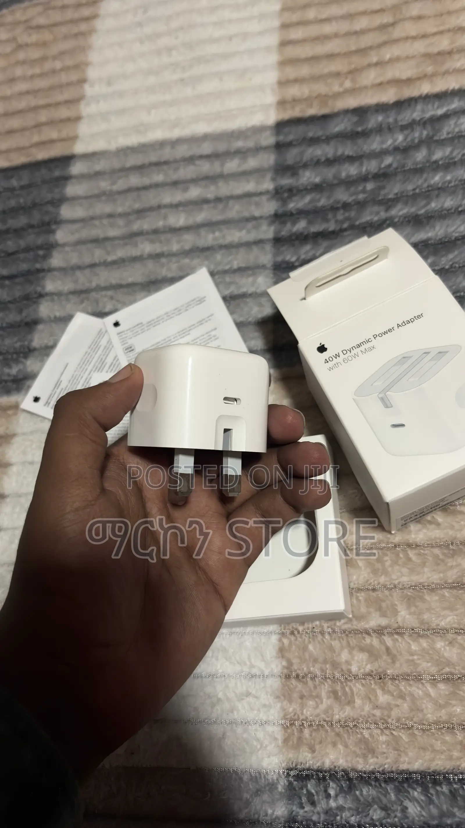 Apple 40W Dynamic Power Charger