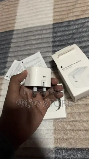 Apple 40W Dynamic Power Charger