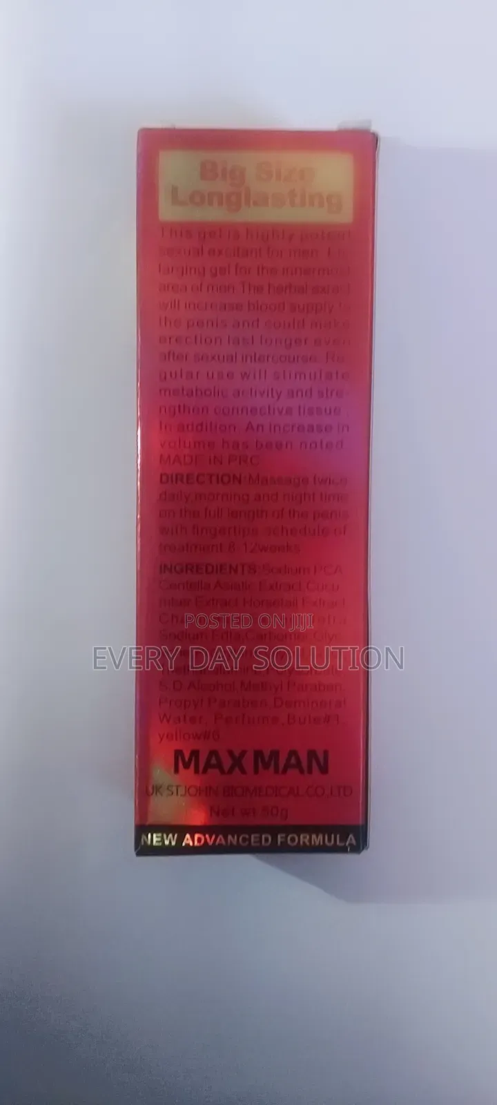 🔥 Max Man – ለወንዶች ልዩ እንክብካቤ
