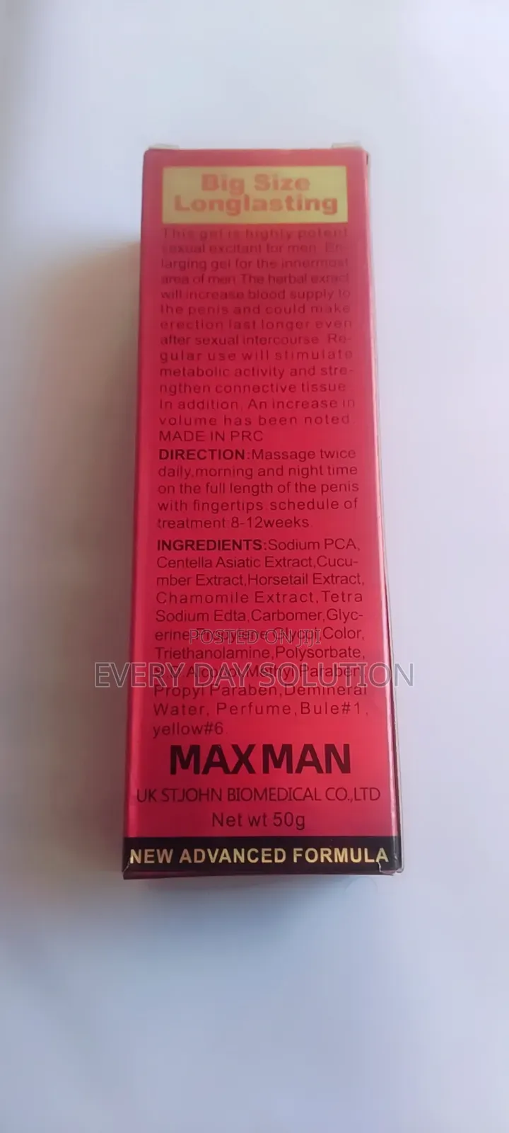 🔥 Max Man – ለወንዶች ልዩ እንክብካቤ