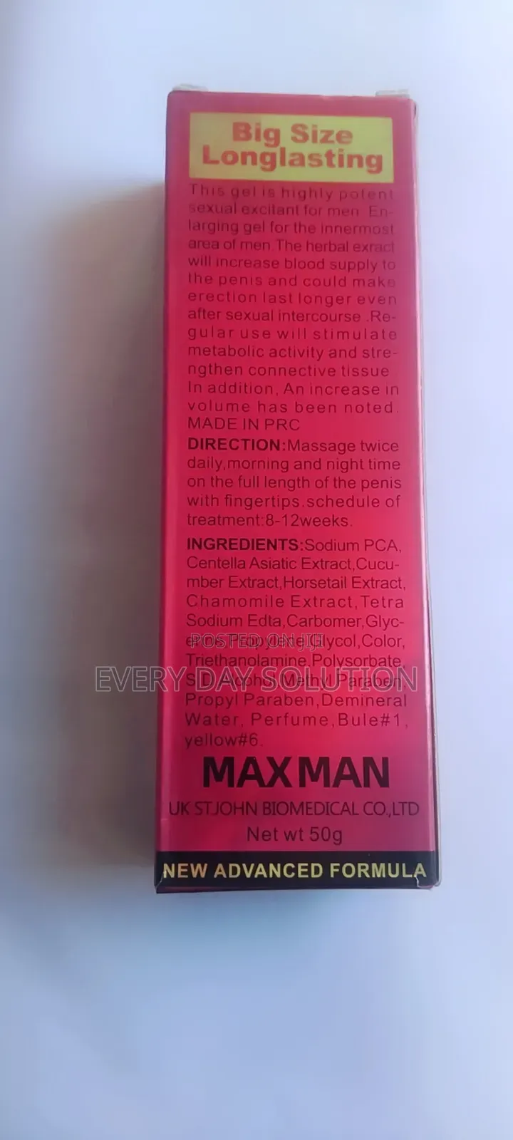 🔥 Max Man – ለወንዶች ልዩ እንክብካቤ