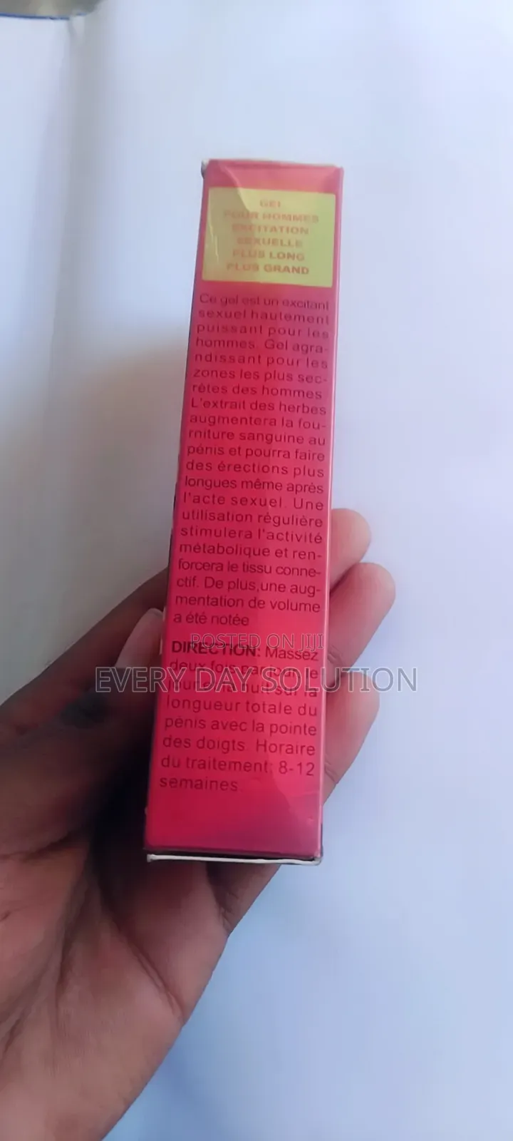💪 MAXX MAN Men Enlarging Gel – አሁን ይዘዙ!