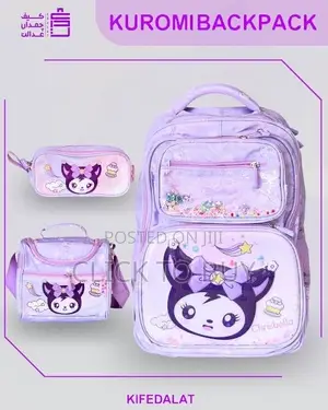 3pc Kids School Bag