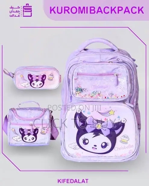 3pc Kids School Bag