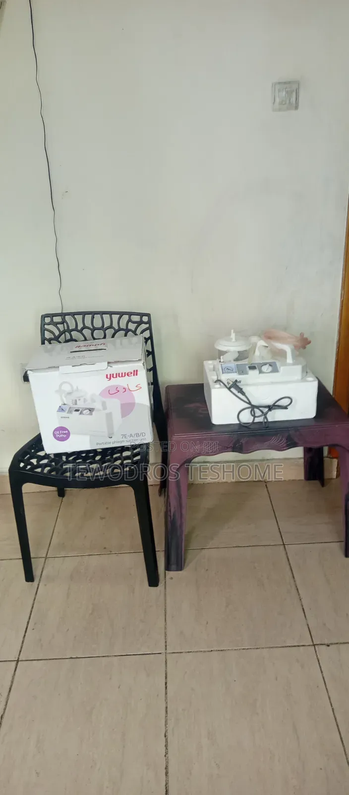 Portable Suction Machine