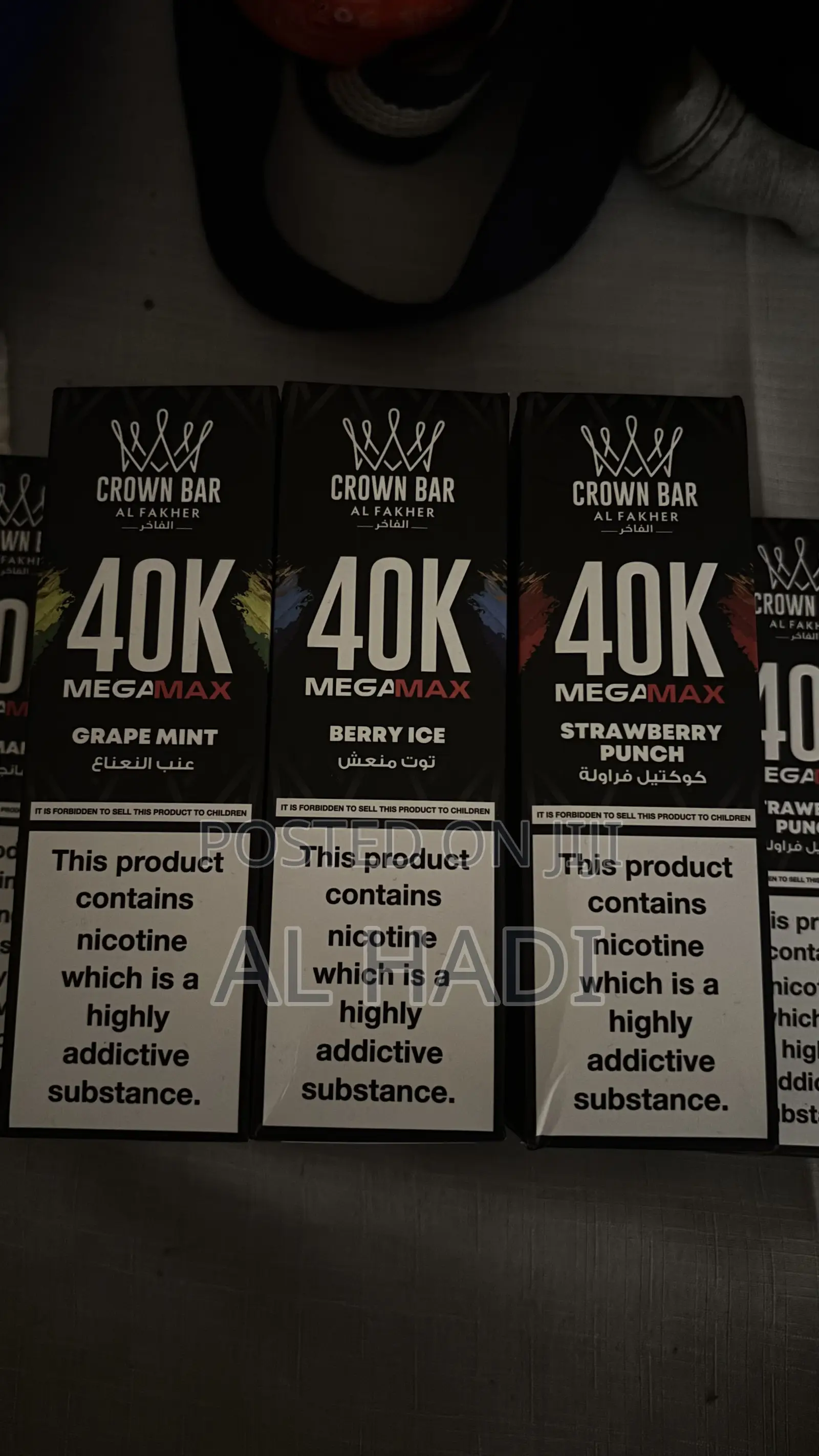 Vape Alfakher