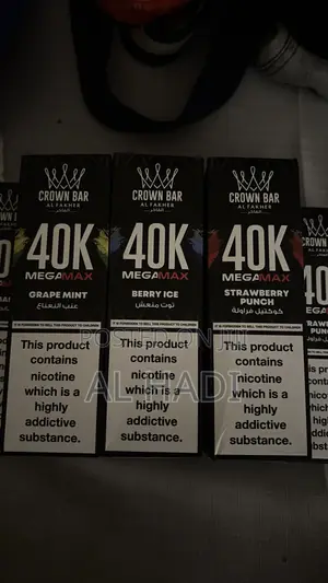 Vape Alfakher