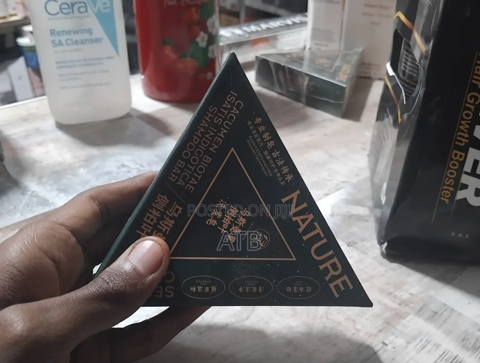 Nature Seven Green Bar Soap