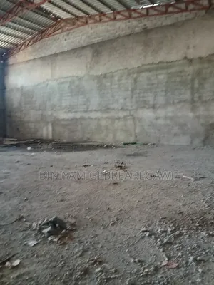 Commercial Property for Rent