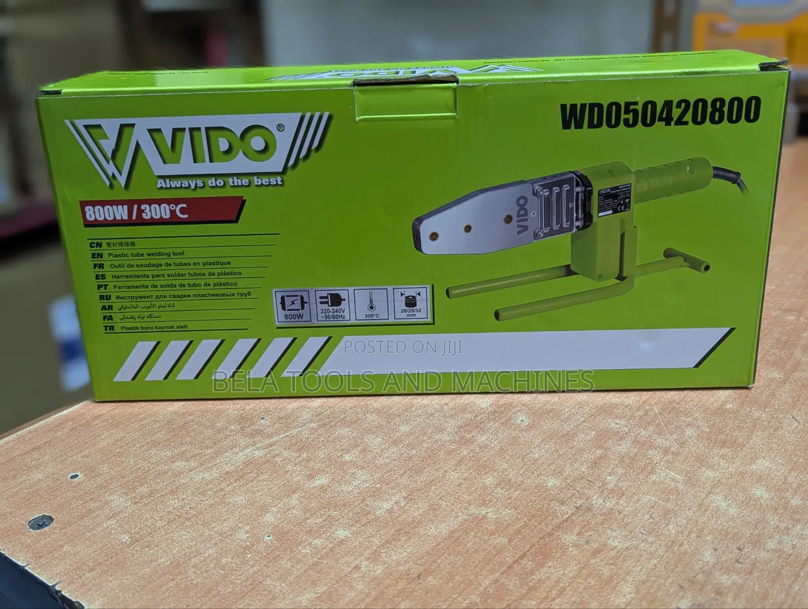 Vido PPR Welding ፒፒር ካውያ 1'' Inches Plastic Tube Welding Tool