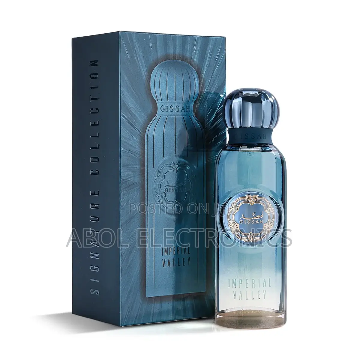 GISSAH Imperial Valley Signature Collection Perfume - Brand New