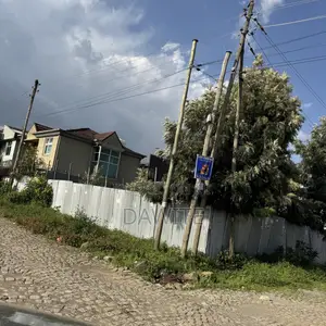 Laned for Sale