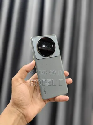 Xiaomi 12S Ultra 512 GB Gray