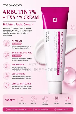 TOSOWOONG Arbutin 7.0 + TXA 4.0 Cream