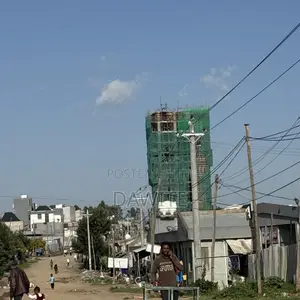 አስቸኳይ መሬት ሽያጭ