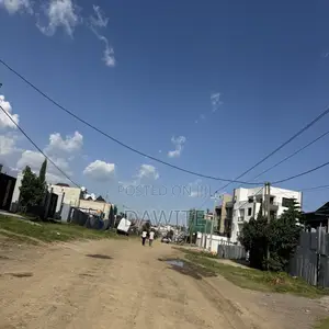 አስቸኳይ መሬት ሽያጭ