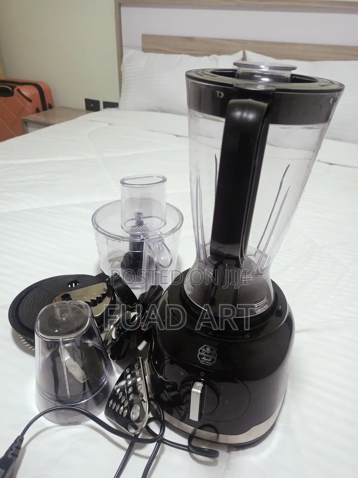 Multipurpose Juice Blender